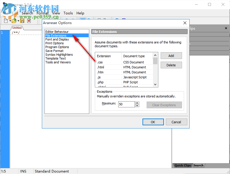 Araneae(代码编辑器) 5.0.0 免费版