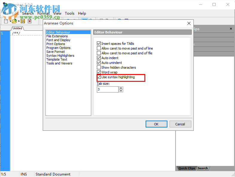 Araneae(代码编辑器) 5.0.0 免费版