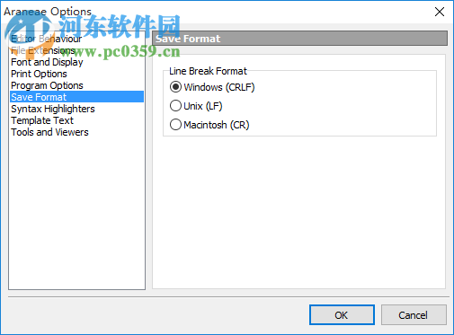 Araneae(代码编辑器) 5.0.0 免费版
