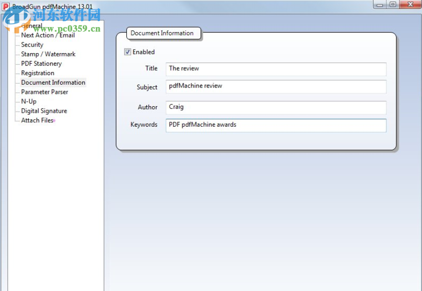 Broadgun pdfMachine Ultimate(PDF打印软件) 15.26 免费版