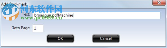 Broadgun pdfMachine Ultimate(PDF打印软件) 15.26 免费版