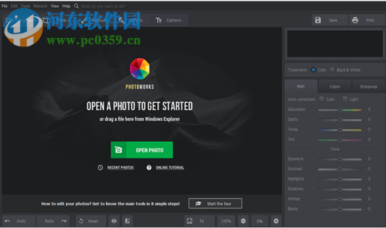ams software photoworks下载 附安装教程
