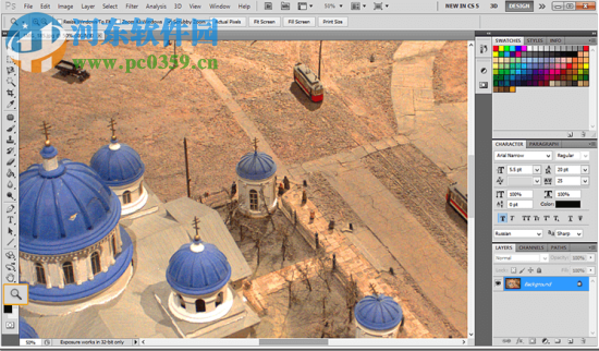 ams software photoworks下载 附安装教程