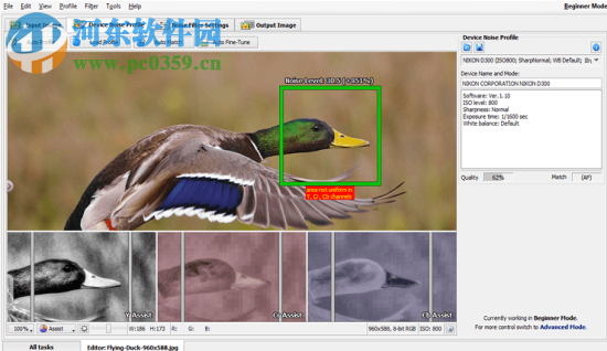 ams software photoworks下载 附安装教程
