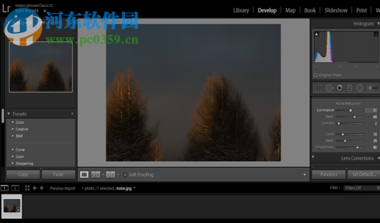 ams software photoworks下载 附安装教程