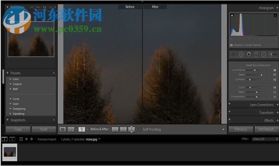 ams software photoworks下载 附安装教程