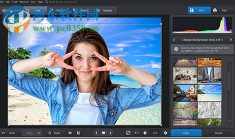 ams software photoworks下载 附安装教程