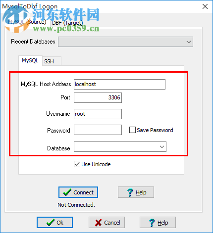 MysqlToDbf(数据转换工具) 1.3 官方版