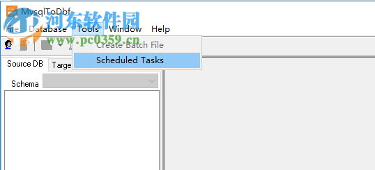 MysqlToDbf(数据转换工具) 1.3 官方版