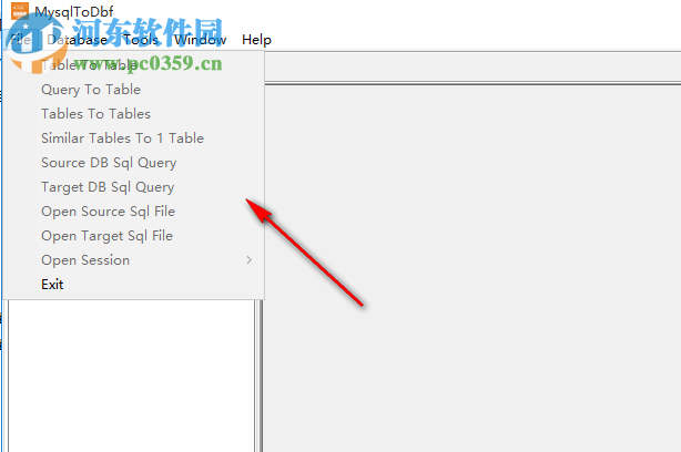 MysqlToDbf(数据转换工具) 1.3 官方版