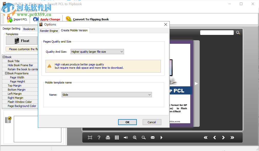 Boxoft PCL to Flipbook(翻页书制作工具) 1.0 官方版