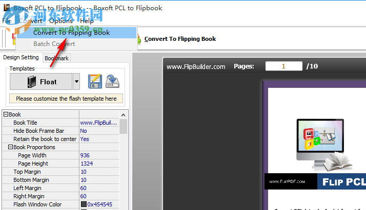 Boxoft PCL to Flipbook(翻页书制作工具) 1.0 官方版