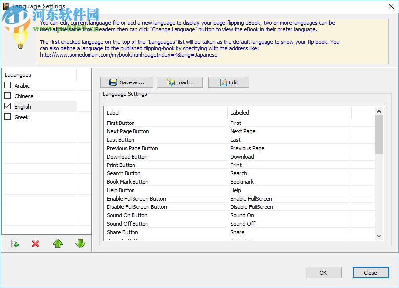 Boxoft PCL to Flipbook(翻页书制作工具) 1.0 官方版