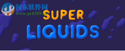 Super Liquids(流体动画制作ae插件) 1.2 官方版