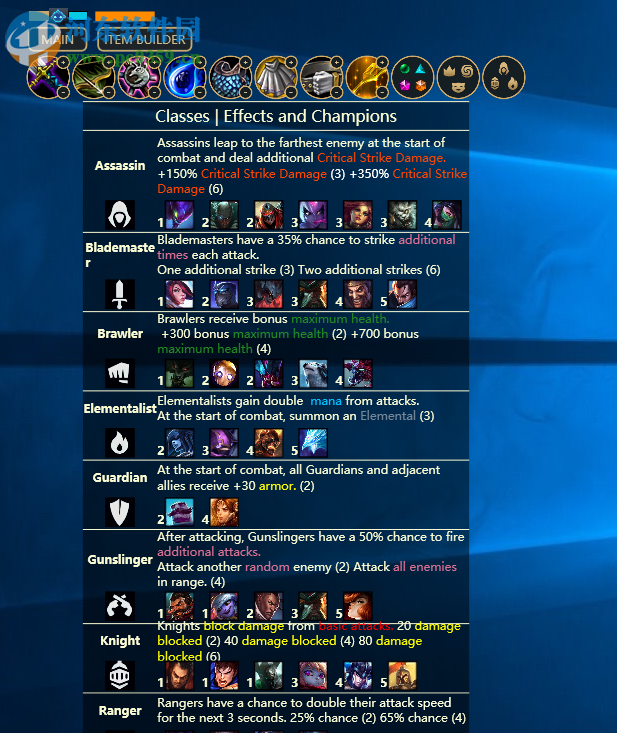 云顶之弈桌面小工具(TFT Overlay) 1.9.7 免费版