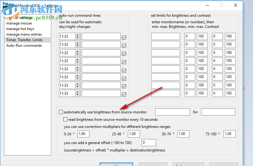 ClickMonitorDDC(屏幕亮度调节器) 7.0.0.0 官方版