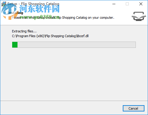 Flip Shopping Catalog(电子书编辑器) 2.4.9.29 免费版
