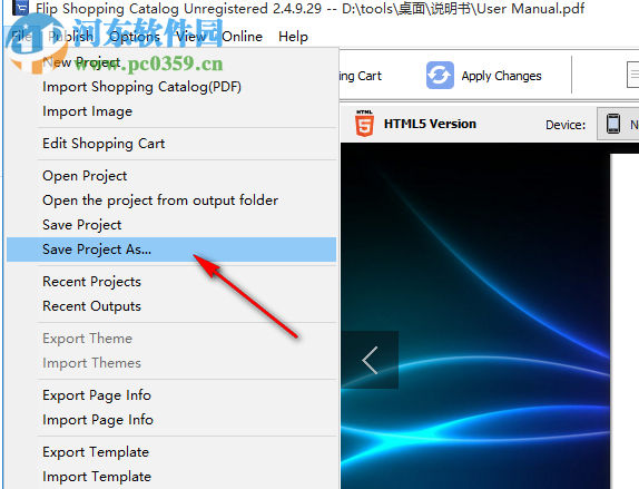Flip Shopping Catalog(电子书编辑器) 2.4.9.29 免费版