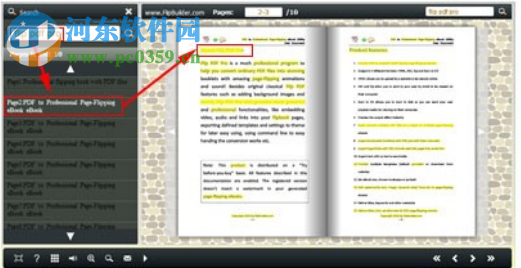Flip Shopping Catalog(电子书编辑器) 2.4.9.29 免费版