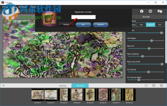 PhotoArtista Haiku(图片水彩效果软件) 2.53 官方版
