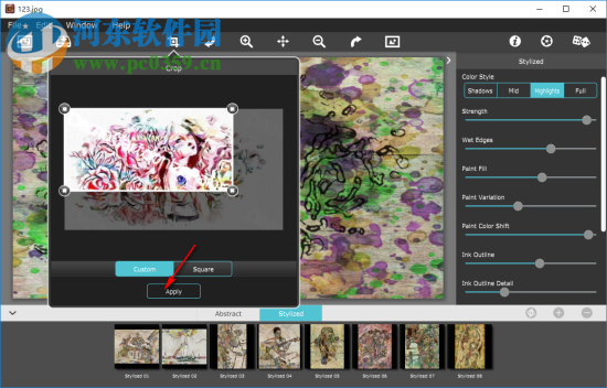 PhotoArtista Haiku(图片水彩效果软件) 2.53 官方版