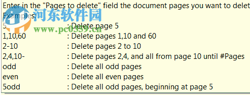 PDF ShellTools(PDF文件管理工具) 3.3 官方版