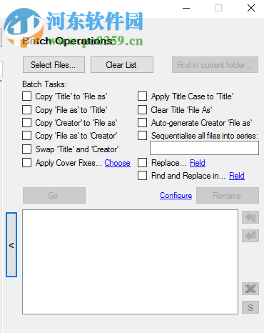 EPub Metadata Editor(epub信息编辑工具) 1.7.1 官方版