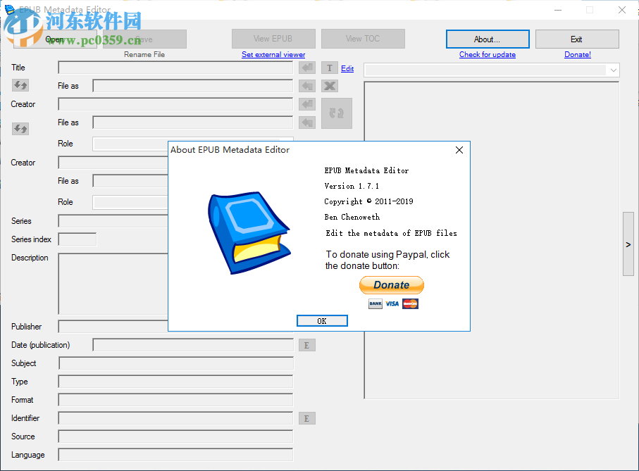 EPub Metadata Editor(epub信息编辑工具) 1.7.1 官方版