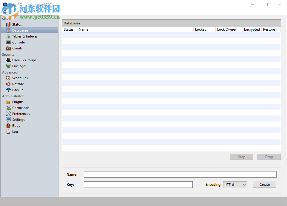 cubeSQL(数据库管理系统) 5.7.2 官方版