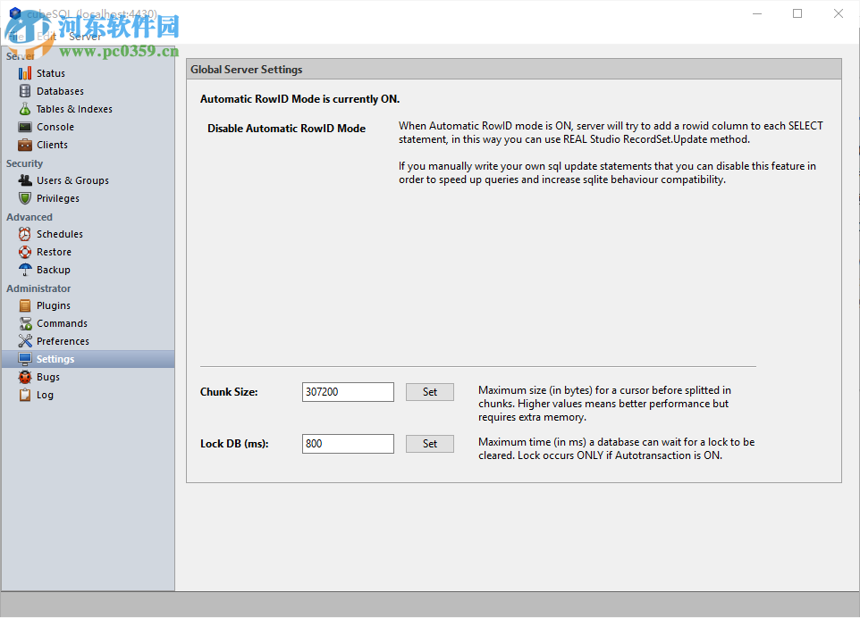 cubeSQL(数据库管理系统) 5.7.2 官方版