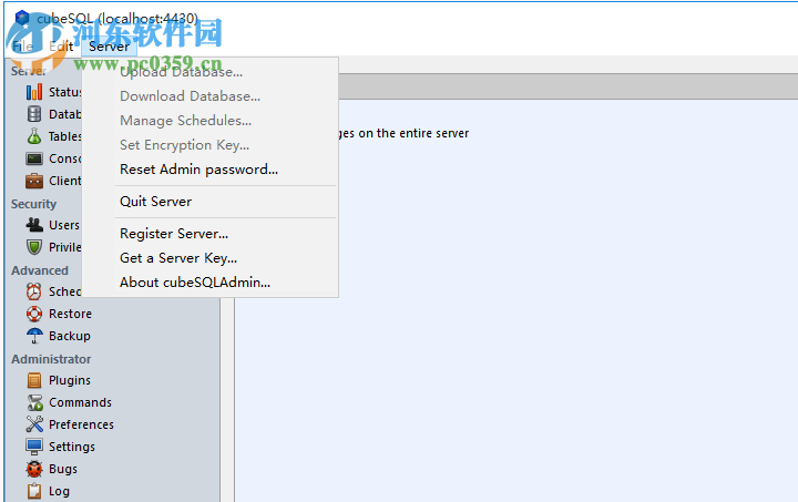 cubeSQL(数据库管理系统) 5.7.2 官方版