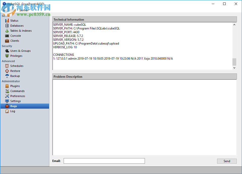 cubeSQL(数据库管理系统) 5.7.2 官方版