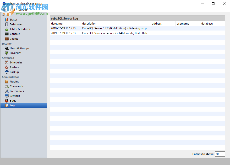 cubeSQL(数据库管理系统) 5.7.2 官方版