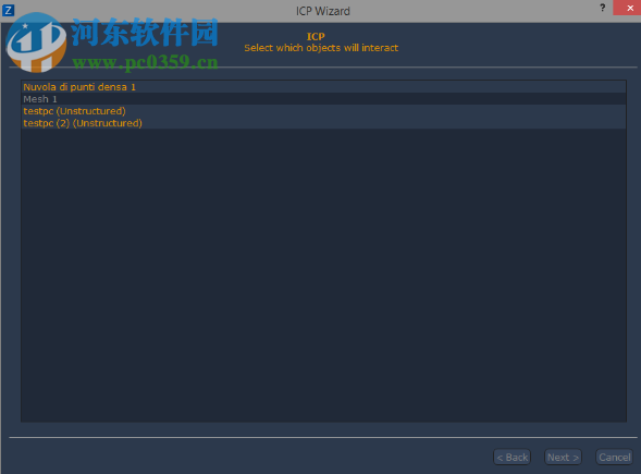 3DF Zephyr Lite(图片建模软件) 4.500 免费版