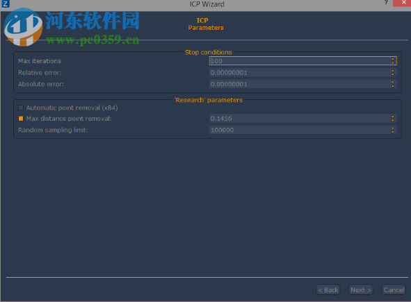 3DF Zephyr Lite(图片建模软件) 4.500 免费版