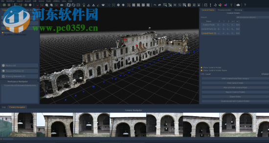 3DF Zephyr Lite(图片建模软件) 4.500 免费版