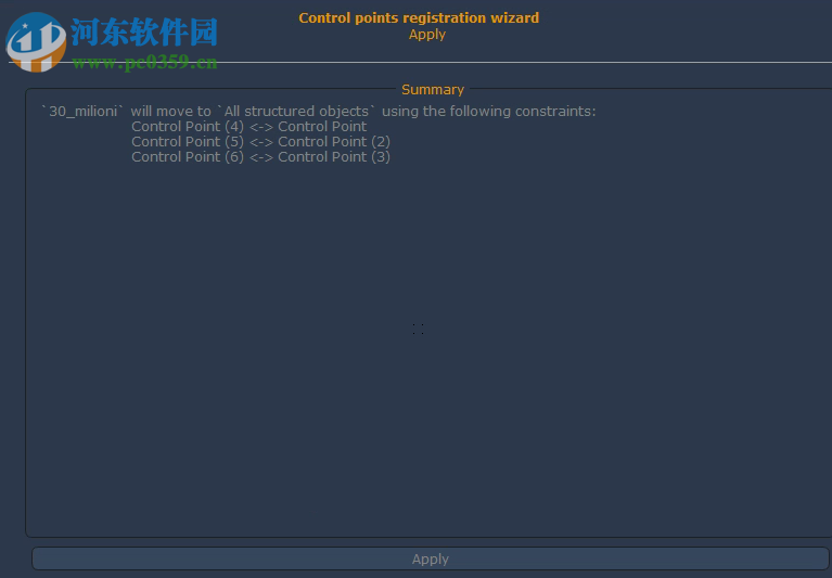 3DF Zephyr Lite(图片建模软件) 4.500 免费版