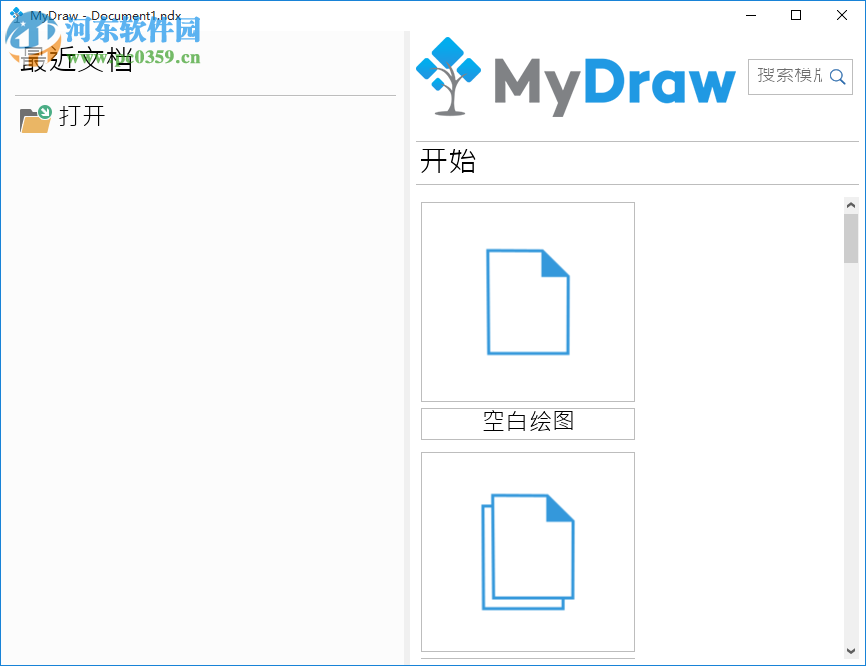MyDraw(思维导图软件)