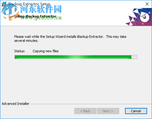 iBackup Extractor(iOS备份还原软件) 3.12 官方版