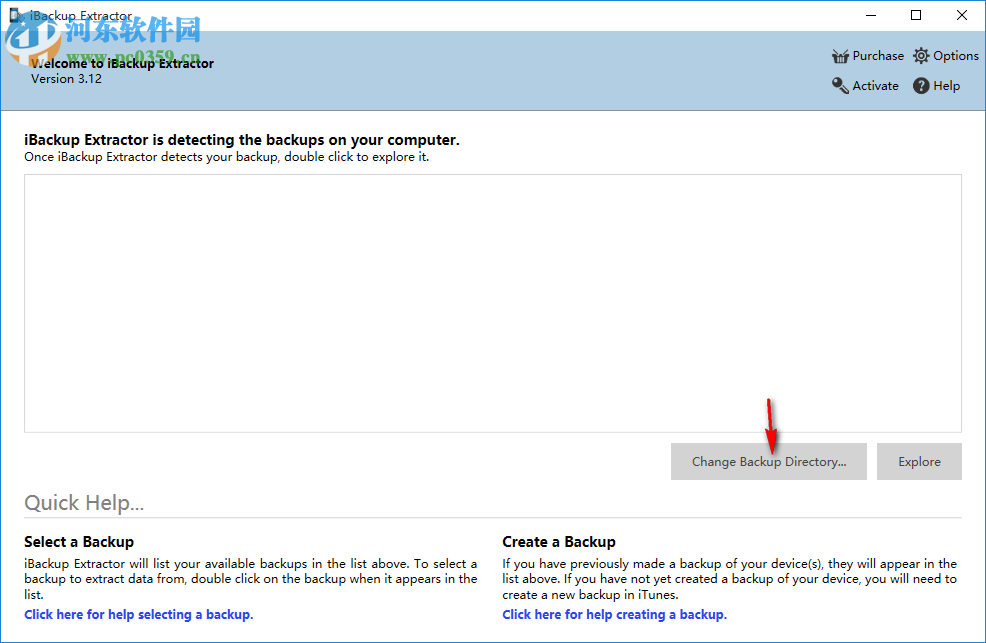 iBackup Extractor(iOS备份还原软件) 3.12 官方版