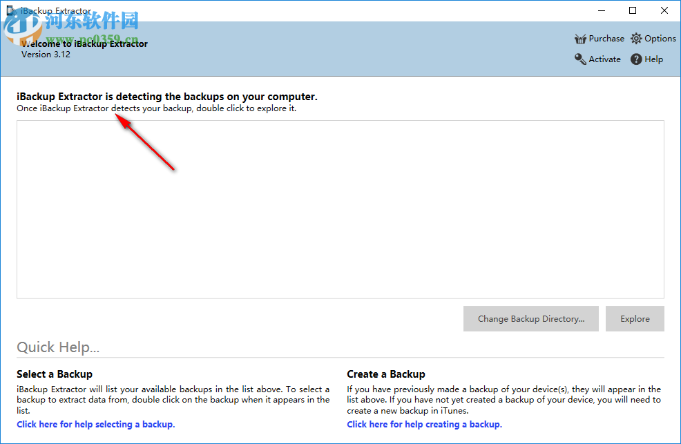iBackup Extractor(iOS备份还原软件) 3.12 官方版