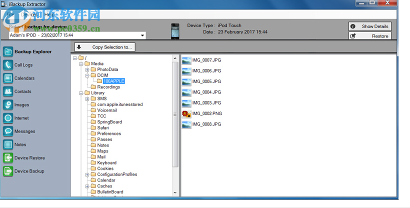 iBackup Extractor(iOS备份还原软件) 3.12 官方版