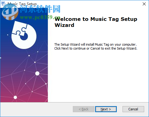 Music Tag(音乐标签软件) 2.08 官方版