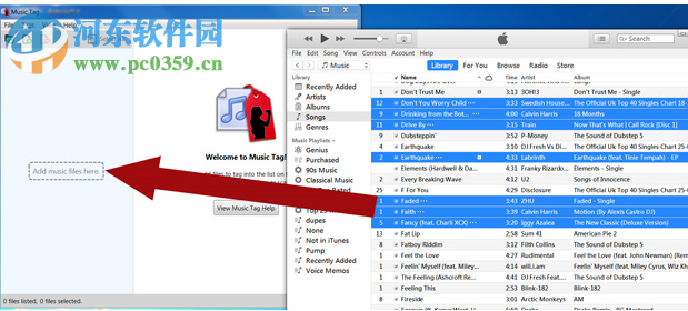Music Tag(音乐标签软件) 2.08 官方版