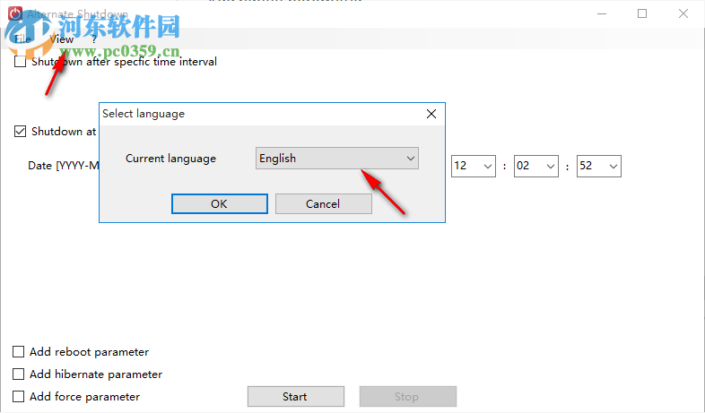 Alternate Shutdown(自动关机软件) 1.190 官方版
