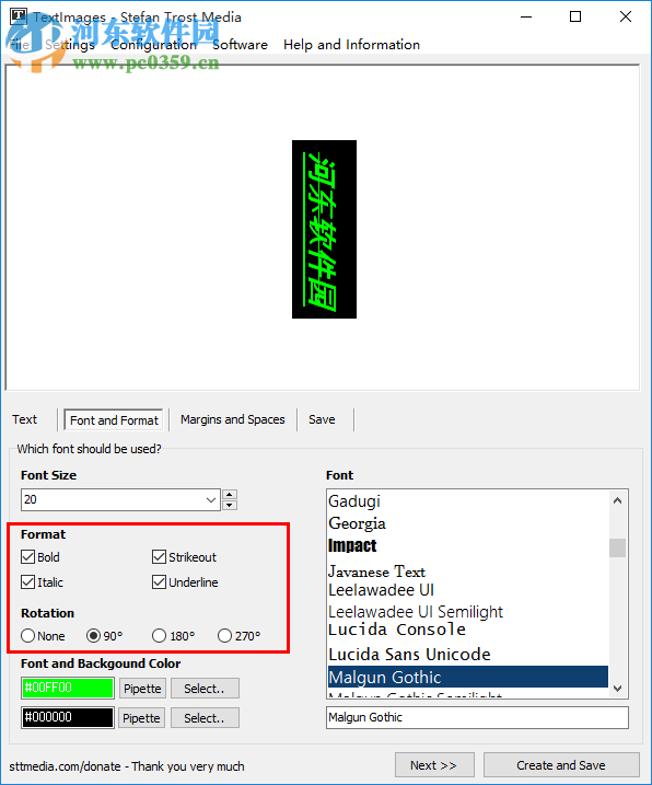 TextImages(文字转图片软件) 1.1 免费版