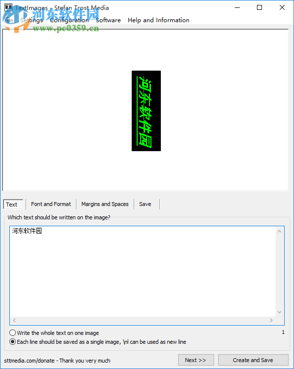 TextImages(文字转图片软件) 1.1 免费版