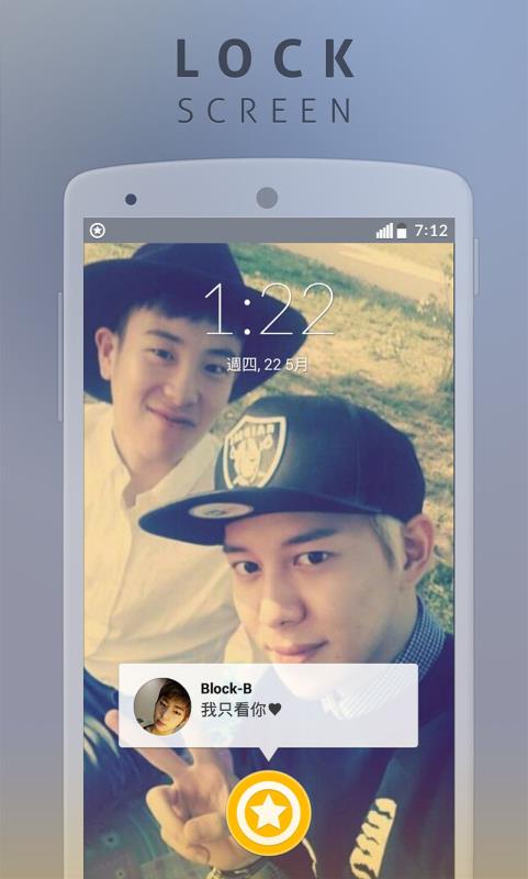 粉丝群 for Block-B(2)