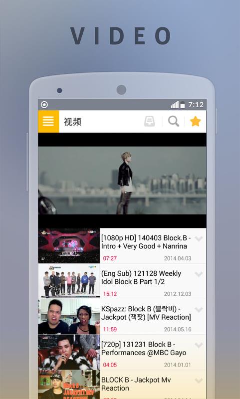 粉丝群 for Block-B(3)