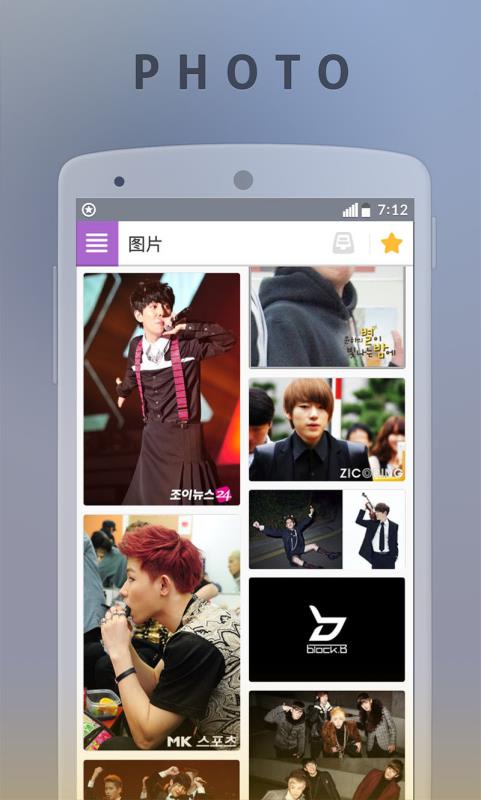 粉丝群 for Block-B(5)